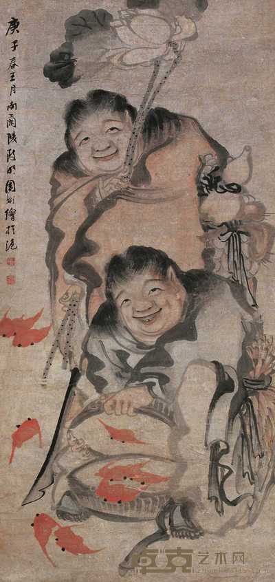 周彬 1900年作 和合二仙 立轴 126×60cm